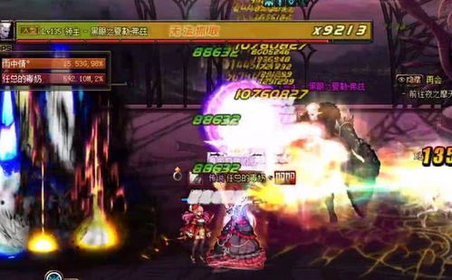 幽境七幻神配队解析，兹白完全体与七连赋光机制详解