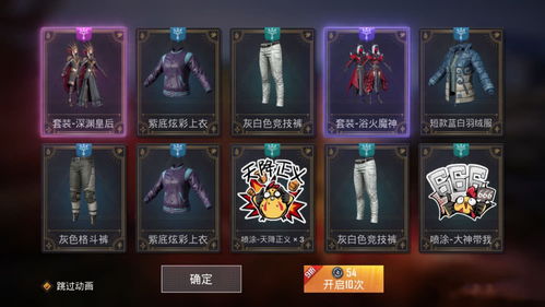 原神NPC赠送武器图鉴，满精三星战力竟超五星？别再当狗粮吃了