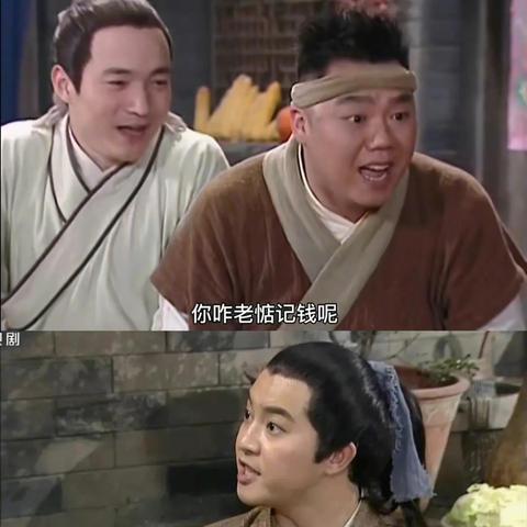 武林外传游戏下载全解析，端游怀旧与手游安全入口