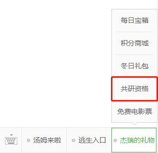 2026年诛仙激活码哪里领？最新失效兑换码与实战避坑指南