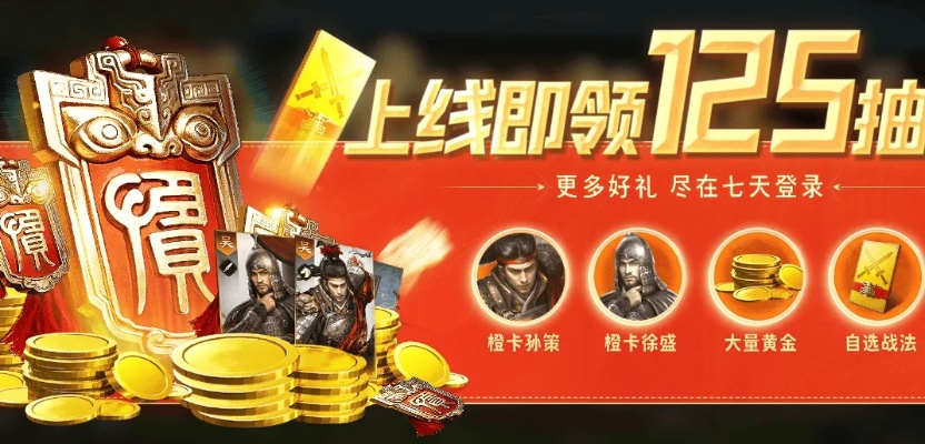 上班摸鱼神器，盘点2026年最解压的真轻松挂机手游，告别肝氪