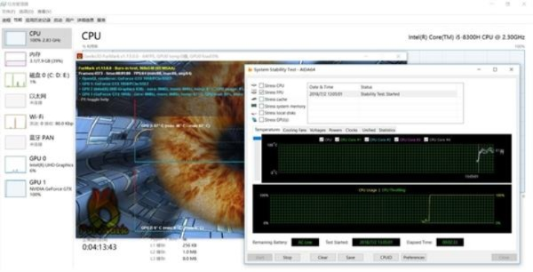 显存温度爆表？mxd766传感器读数异常背后的游戏硬件真相