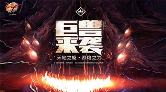 地下城追击者停运公告,韩国地下城撤离游戏终结 地下城追击者停运公告,韩国地下城撤离游戏终结