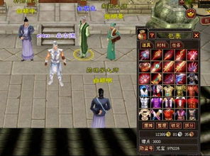 2026天龙八部最强门派深度测评，新手如何避开坑选对职业？