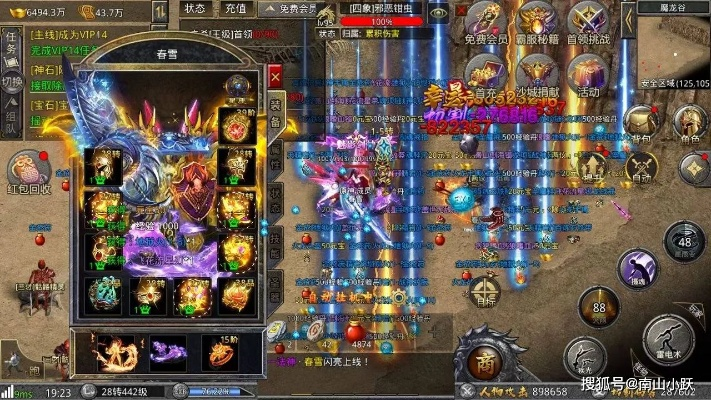 一起私服怎么选？揭秘不坑钱还能组队打宝的隐藏神服