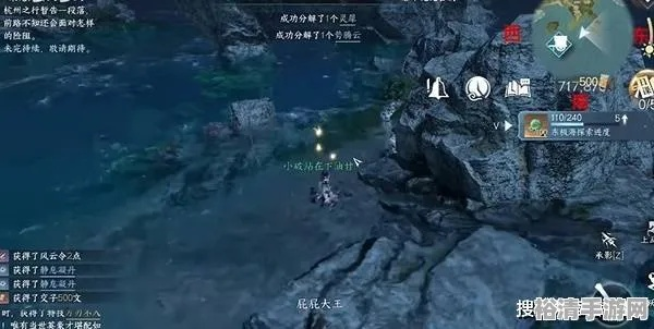 瀚海夺珍新赛季「无更市」摸金指南，机制解析与高效寻宝策略