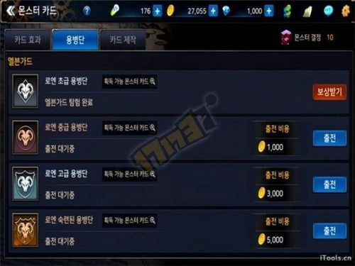 地下城追击者停运公告，韩国地下城撤离游戏落幕