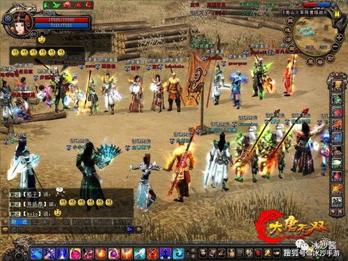 大唐无双坐骑怎么选?揭秘2026年最强坐骑属性与获取避坑指南 大唐无双坐骑怎么选?揭秘2026年最强坐骑属性与获取避坑指南