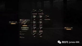 贝尔莎前瞻测试,钢岚让子弹飞一会的策略解析 贝尔莎前瞻测试,钢岚让子弹飞一会的策略解析