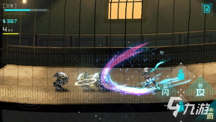 2026年刀剑神域类型游戏大盘点，这几款沉浸式RPG绝对让你肝到爽