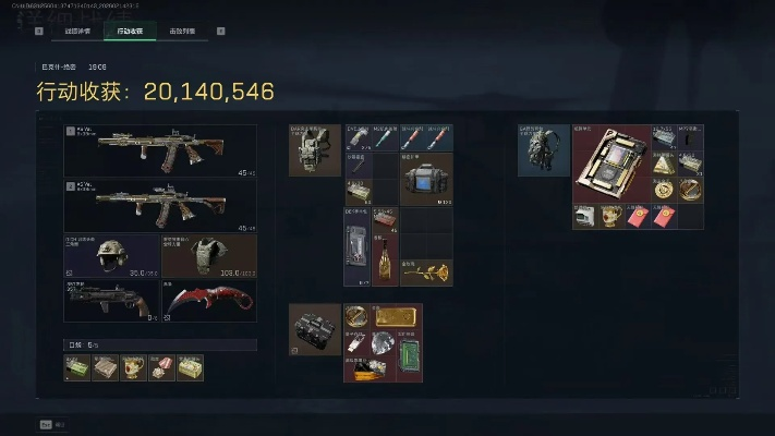 食人魔酿酒工具怎么选？2026年最新器械搭配与满级攻略