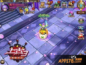 联机宝怎么选?揭秘2020年幻兽帕鲁零卡顿的终极方案 联机宝怎么选?揭秘2020年幻兽帕鲁零卡顿的终极方案