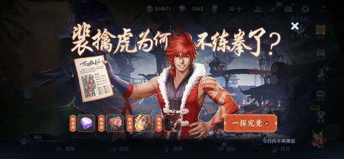 2026年情侣必玩联机网游推荐，拒绝红温，甜蜜上分