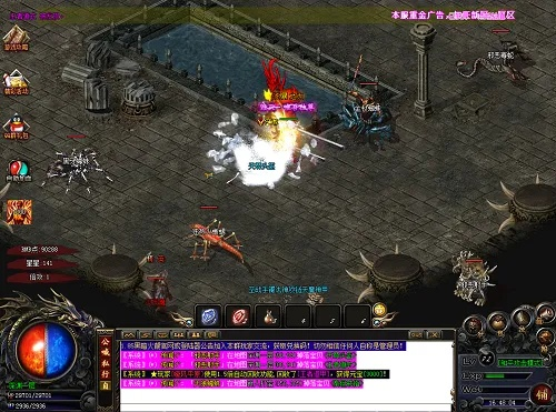 别再瞎玩变态传奇了！2026年高爆版打金实战全解析