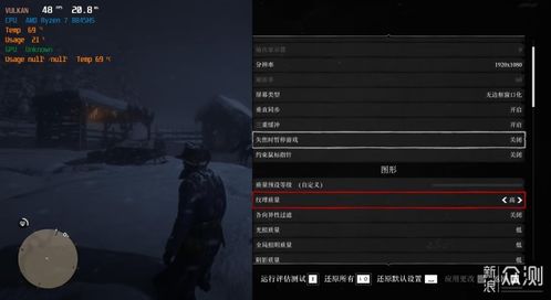 永劫无间染煞机制深度解析，解锁隐染特效的终极秘籍