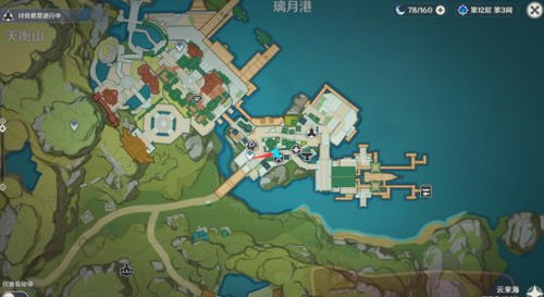 别再瞎跑!深度解析宝藏地图类型与高效获取神装技巧 别再瞎跑!深度解析宝藏地图类型与高效获取神装技巧