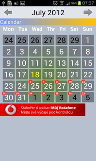 London 2012还能玩吗?PC运行与夺金按键技巧全解析 London 2012还能玩吗?PC运行与夺金按键技巧全解析