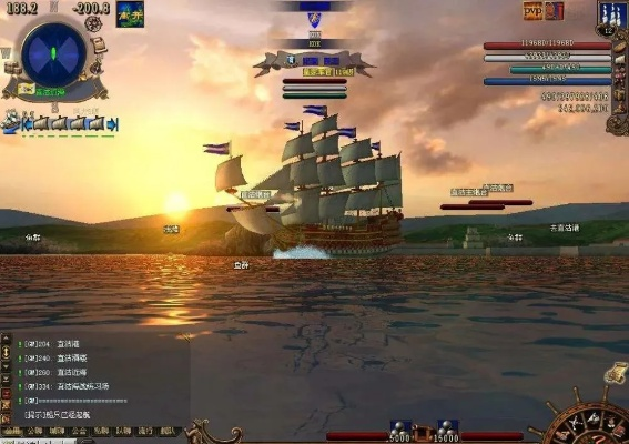 揭秘航海世纪投资暴利门道,新手如何靠贸易垄断霸服? 揭秘航海世纪投资暴利门道,新手如何靠贸易垄断霸服?