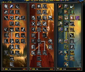 战士雕文怎么选才不废？全天赋最强实战搭配指南