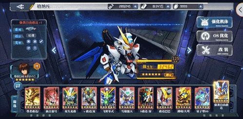 机战K最强机体怎么选？2026年隐藏要素获取与灵魂养成全攻略