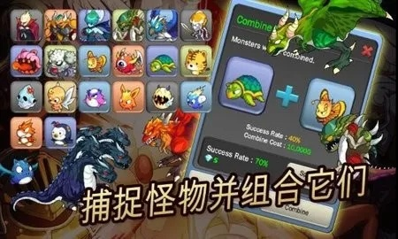 怪兽分解公司3月14日上线,中文支持确认 怪兽分解公司3月14日上线,中文支持确认