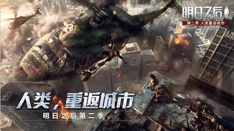 拒绝肝爆！2026年最解压肉鸽幸存者手游深度实测推荐