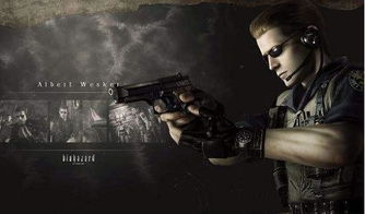 生化危机安魂曲，全球玩家累计游玩时长突破万年