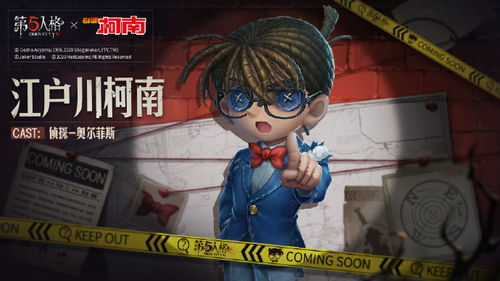 第五人格银色独角兽皮肤价值分析与获取攻略