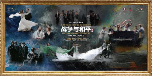 战斗与演出，此刻，自心间迸发烈火