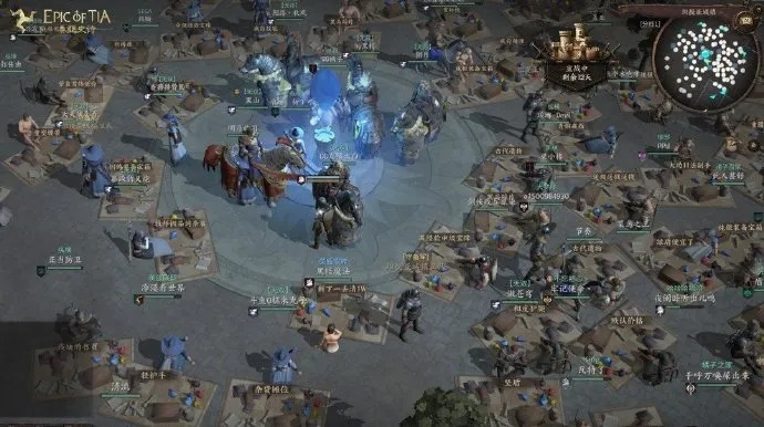 2026年魔幻MMORPG避坑指南，寻找比魔兽世界更具深度的副本与社交体验