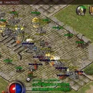 别再玩假1.76了!揭秘真正复古传奇的三大核心特征与玩法 别再玩假1.76了!揭秘真正复古传奇的三大核心特征与玩法