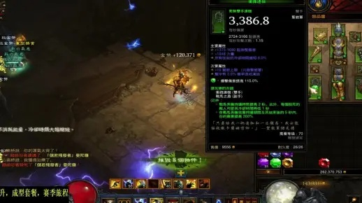 暗黑3新赛季T0流派怎么选？全职业最强BD实测指南