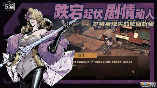 零 ～红蝶～ REMAKE重制评测，破茧化蝶，能否再续经典？