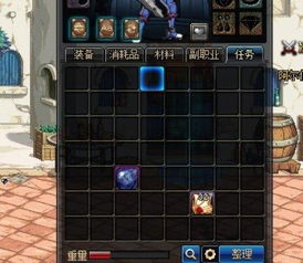 羊蹄山之魂PC版取消，索尼战略调整下的玩家遗憾