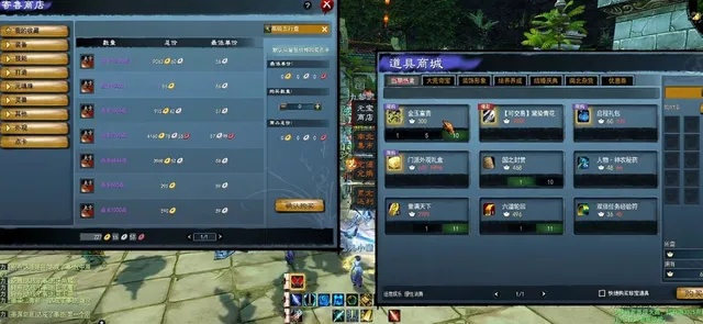 SF风云版本怎么选？2026最新打金搬砖避坑指南