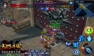 揭秘沙巴克攻城时间变局,如何利用时间差逆风翻盘? 揭秘沙巴克攻城时间变局,如何利用时间差逆风翻盘?