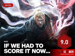 零红蝶，重制版IGN 8分，视觉革新，却丢了原作的魂