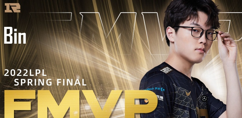 秋风扫落叶般从容登顶 BLG斩获首赛段冠军宝座