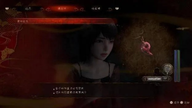 零 ～红蝶～ REMAKE评测，破茧重生，经典蝶变