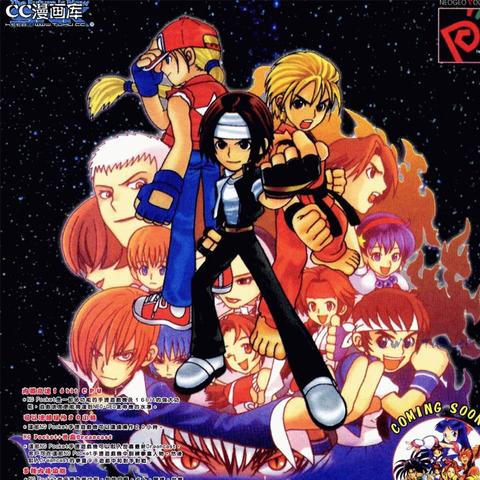 拳皇97八神庵怎么连招？新手必看的无限屑教学与实战技巧