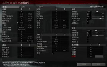 别再找错了！国土防线中文版下载及汉化修复全攻略