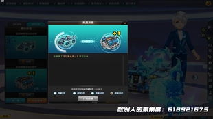 QQ自由幻想2026全职业最强加点,告别无效养成实战指南 QQ自由幻想2026全职业最强加点,告别无效养成实战指南