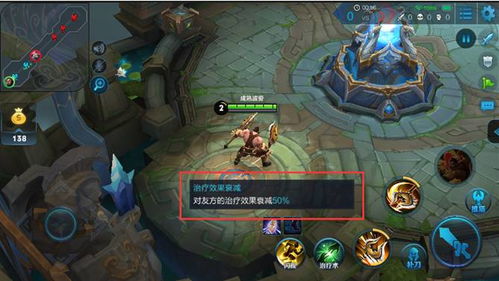 Dota 6.78地图下载与神灵武士无解节奏深度复盘