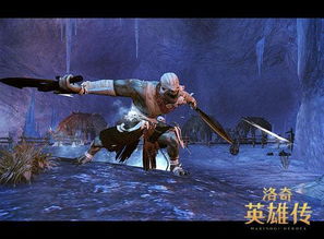 洛奇英雄传新战役天地交汇之处，盗墓少女的挑战攻略前瞻