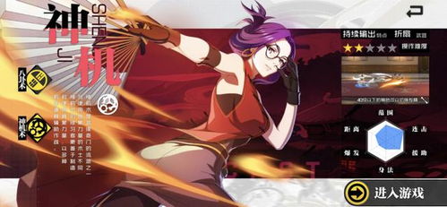 异人之下手游，预约超2500万，国漫IP硬核格斗新作来袭