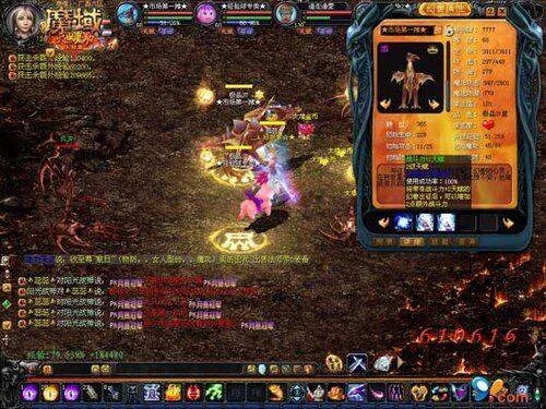 魔域317，魔石幻兽双绝，最好的都给你！