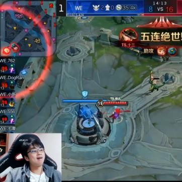 李晓峰Sky流还能打吗?深度解析人皇战术精髓与现状 李晓峰Sky流还能打吗?深度解析人皇战术精髓与现状