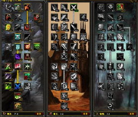 2026魔兽dz最强输出流派解析，冷门天赋如何打出天花板伤害？