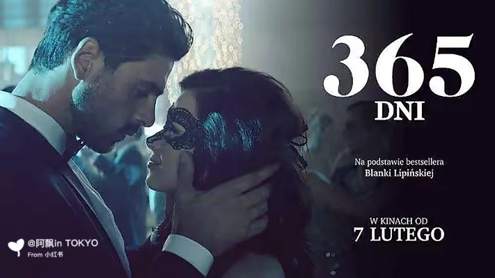 黑帮大佬歌我的365第一季全攻略,平民玩家如何快速逆袭? 黑帮大佬歌我的365第一季全攻略,平民玩家如何快速逆袭?