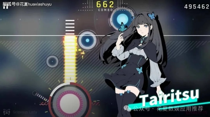 雷亚游戏为什么被称为音游天花板？2026年硬核入坑与全曲解锁攻略